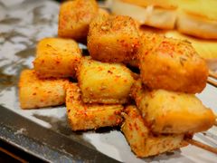 烤鱼豆腐-管氏翅吧(护国寺店)