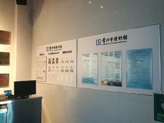 -常州市规划馆