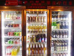 -枪火串烧·东北特色烧烤(罗湖总店)