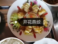 -好孕妈妈月嫂(重庆总店)