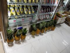 -mfs名果店
