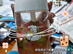 -沪上阿姨·精选茶饮(步步高新天地店)