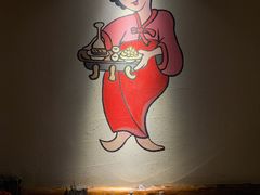 -木槿花开烤肉店(盐河南路店)