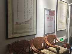 -聚春园·福龙泉澡堂(温泉店)