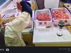 -李记鲜切牛肉自助火锅(紫薇花园店)
