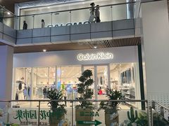 -首创奥特莱斯(北京店)