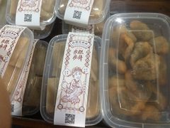 -欢姐伦教糕(北海大道北店)