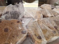 -矮人松糕(小南店)