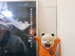 -风雨书店(下城店)