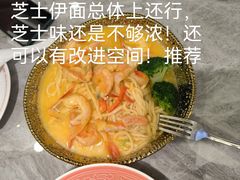 -九龙茶记·粤式餐厅融合菜(鹭江店)