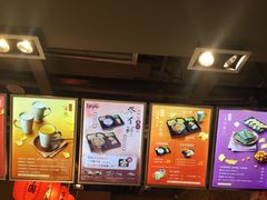 -鲜芋仙(观音桥大融城LG店)