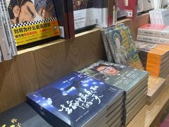 -G·SPACE(金鹰世界店)