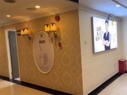 -深圳春天阳光医院·轮廓抗衰中心