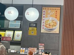 -香港深仔记茶餐厅(东门店)
