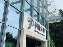 -半岛太子酒家(海港城店)