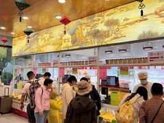 -北京稻香村(前门大街旗舰店)