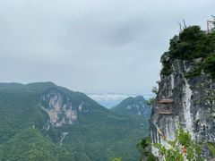 -重庆云阳龙缸景区
