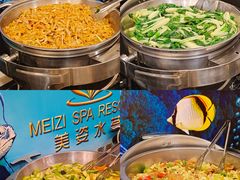 -美姿水荟美食水疗