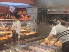 -巴黎优朵烘焙馆(菱角湖壹号店)