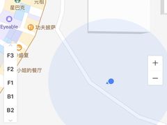 -众口斋锅贴(银泰城店)