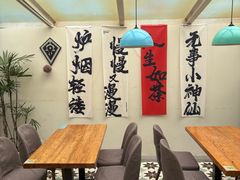 -两棵枇杷树