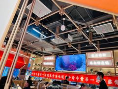 大堂-川堂风·跷脚牛肉·乐山爆炒(宝山日月光店)