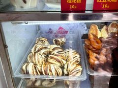 -天泽祥·鼓楼馒头(鼓楼店)