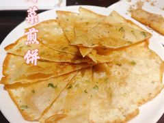 -三只耳火锅(宽窄巷子店)