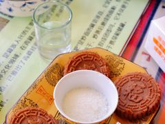 -如意林卡藏餐吧 (九寨沟店)