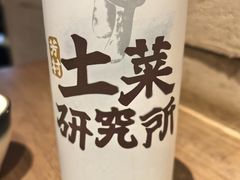 -南京奥林匹克体育中心