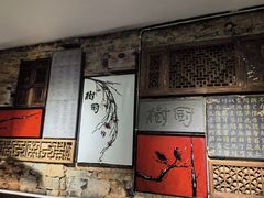 -树厨贵州菜(铜仁花果山店)