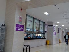 -清华大学玉泉医院