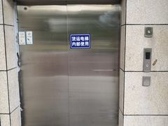 -上海月湖雕塑公园