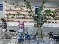 -视野联行眼镜·蔡司·依视路(省体育馆店)