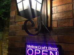 -麦落精酿啤酒餐吧(先农大院店)