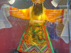 -连城·新天地(福华一路店)