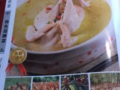 菜单-集贤门·徽菜(南山店)
