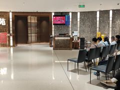 门面-和苑酒家·一线江景(星寰店)
