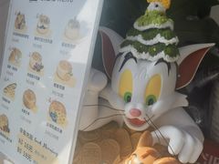 -CONTENT U COFFEE(中山公园店)