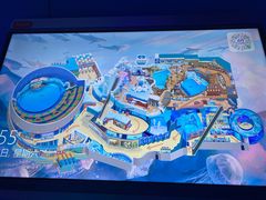 -海合安青岛极地海洋公园