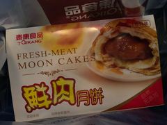 -泰康食品(南京东路店)