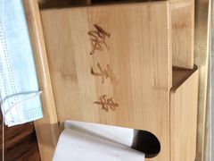 -壹块捌烧烤(灯市口店)