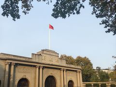 -南京中国近代史遗址博物馆(南京总统府)