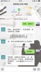 -比华利美容医院