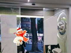 -茶力的小怪兽(梅林卓悦汇店)
