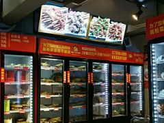 -钢管厂五区小郡肝串串香(奥克斯广场锦城万达店)