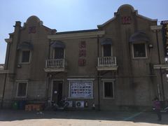 -长兴菜馆(高桥店)