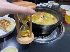 -野菌皇海景野生菌火锅(滨海大道店)