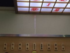iphone_upload_pic-舌尖尖牛肉面(甘南路店)