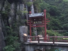 -汉中石门栈道景区